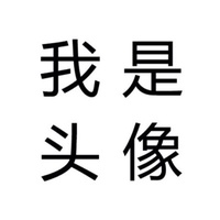 极乐体验官