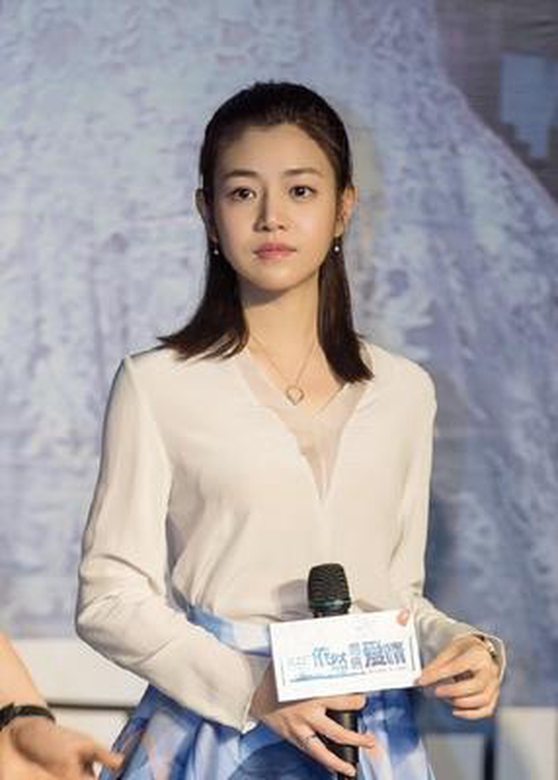 陈妍希